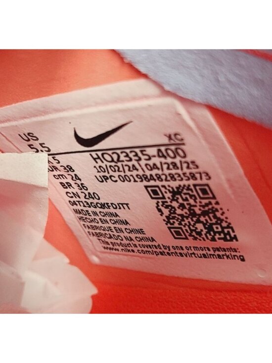 NEW Nike Phantom 6 Low Elite AG Soccer Cleats HQ2335-400 Size 5.5 Royal Tint main image 7